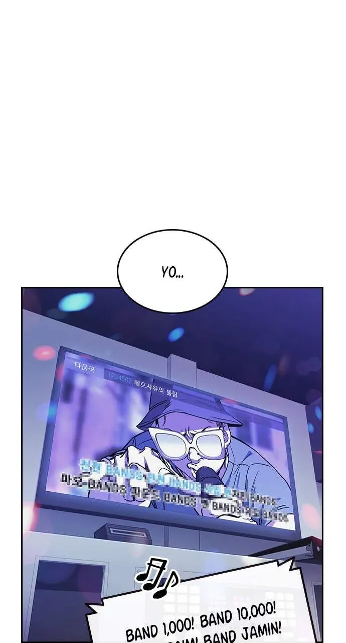 Read Study Group chapter 30.1 image 6 on Lezhin