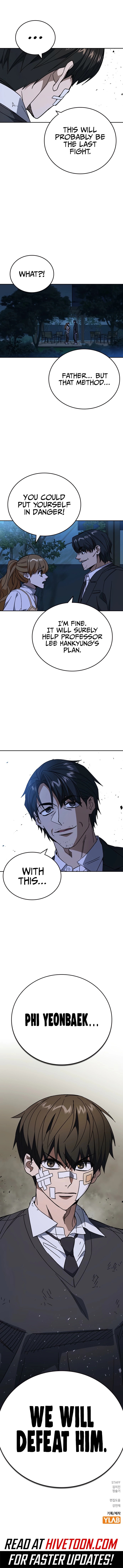 Read Study Group chapter 301 image 11 on Lezhin