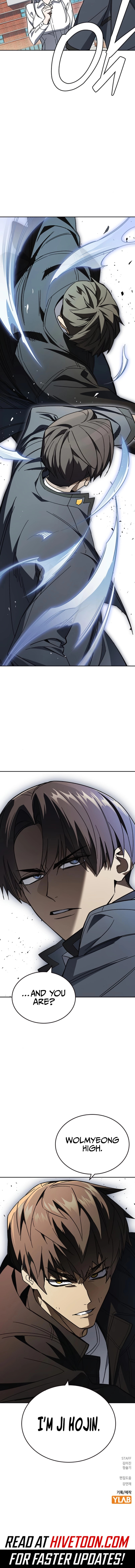 Read Study Group chapter 304 image 11 on Lezhin