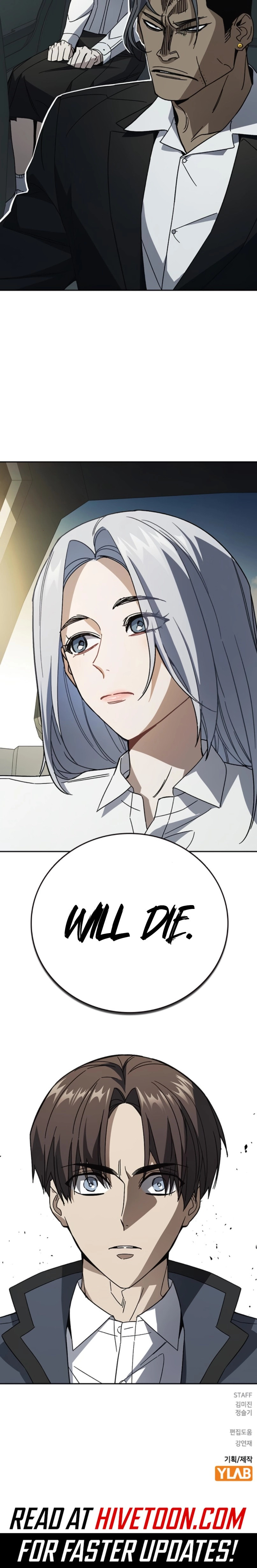 Read Study Group chapter 305 image 11 on Lezhin