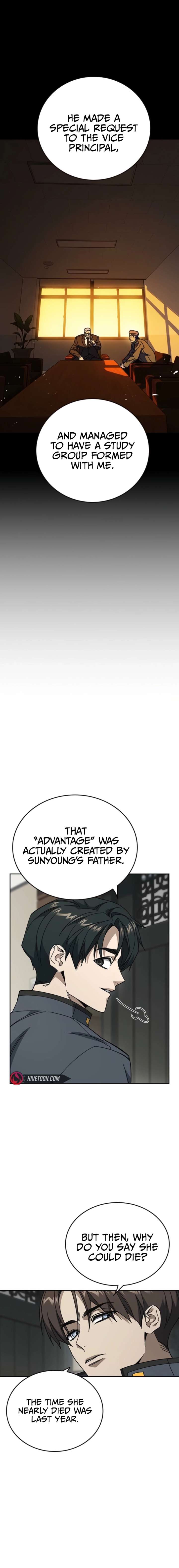 Read Study Group chapter 306 image 14 on Lezhin