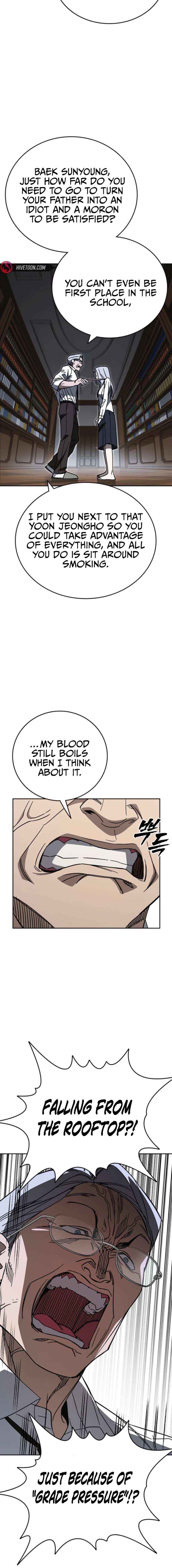 Read Study Group chapter 306 image 20 on Lezhin