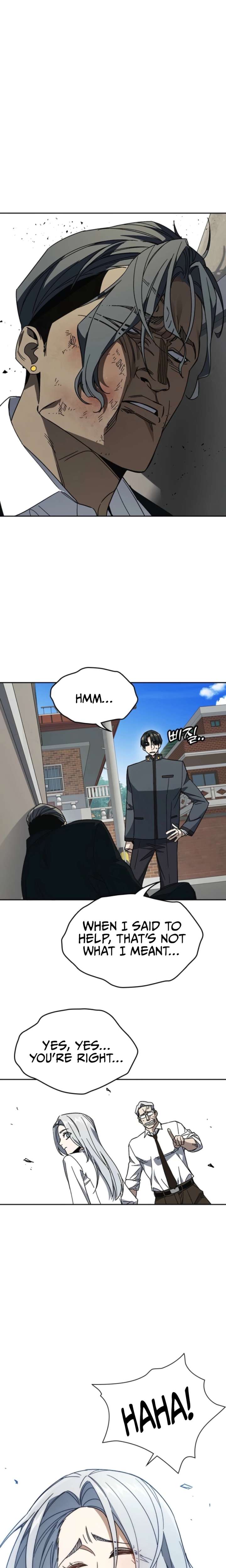 Read Study Group chapter 306 image 25 on Lezhin