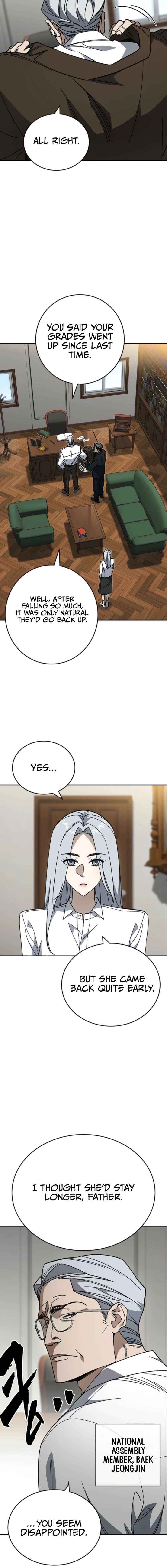 Read Study Group chapter 306 image 6 on Lezhin