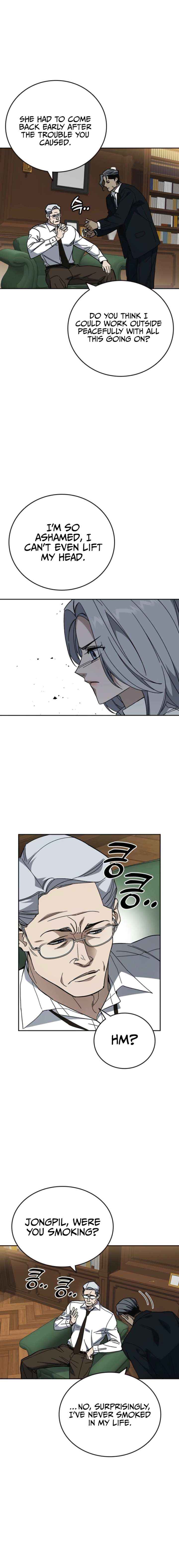 Read Study Group chapter 306 image 7 on Lezhin