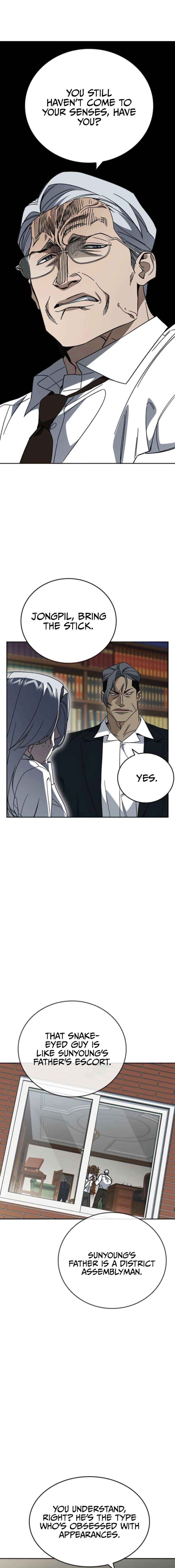 Read Study Group chapter 306 image 9 on Lezhin
