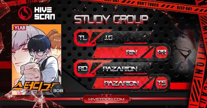 Read Study Group chapter 308 image 1 on Lezhin