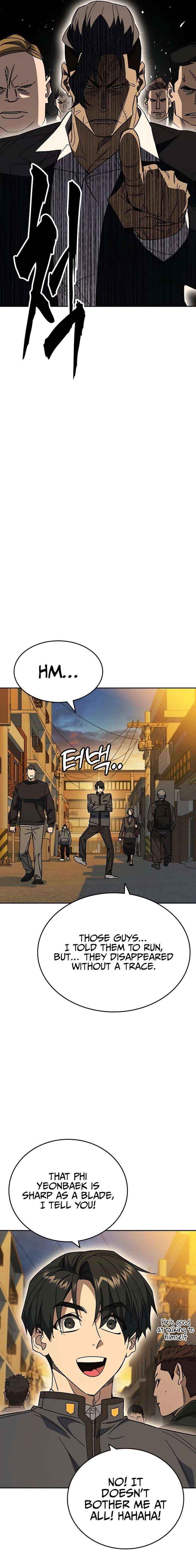 Read Study Group chapter 308 image 18 on Lezhin