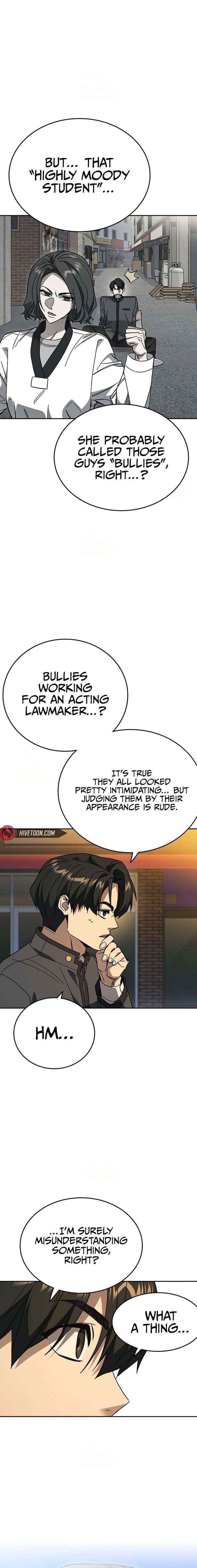Read Study Group chapter 308 image 19 on Lezhin