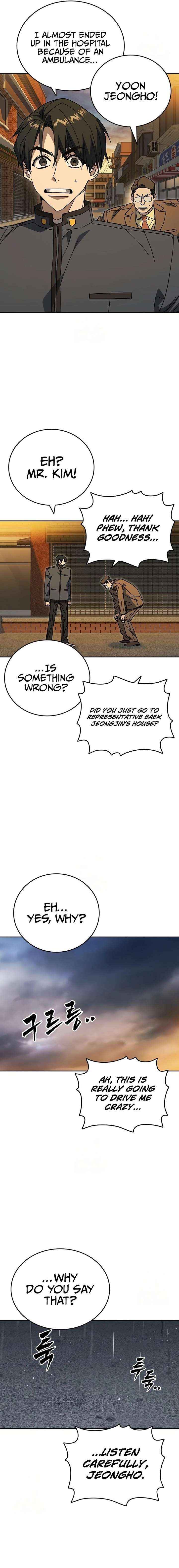 Read Study Group chapter 308 image 22 on Lezhin