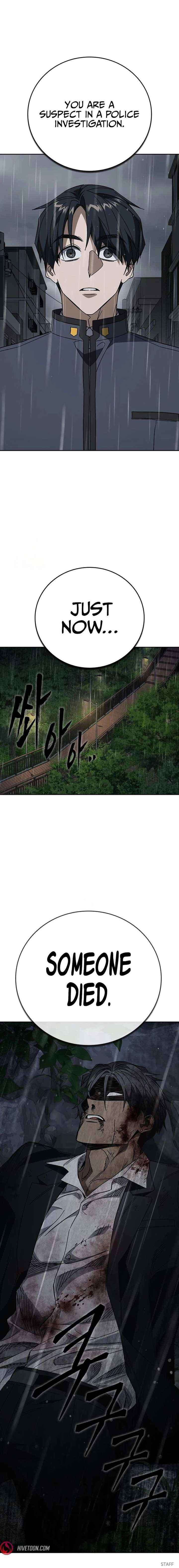 Read Study Group chapter 308 image 23 on Lezhin
