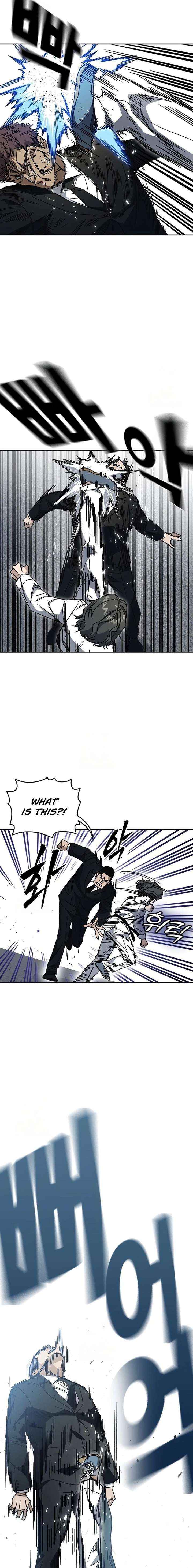 Read Study Group chapter 308 image 4 on Lezhin