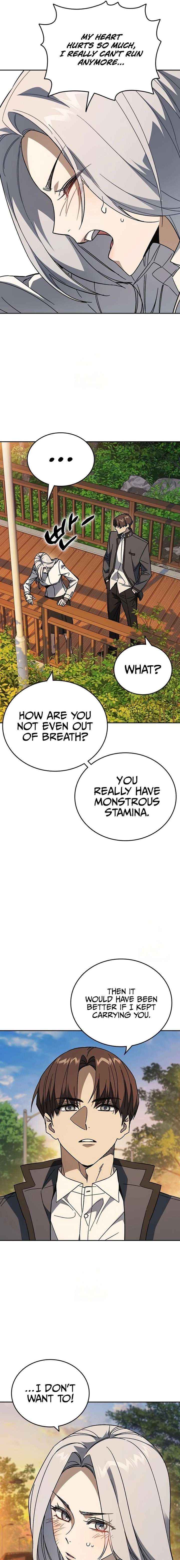 Read Study Group chapter 308 image 8 on Lezhin