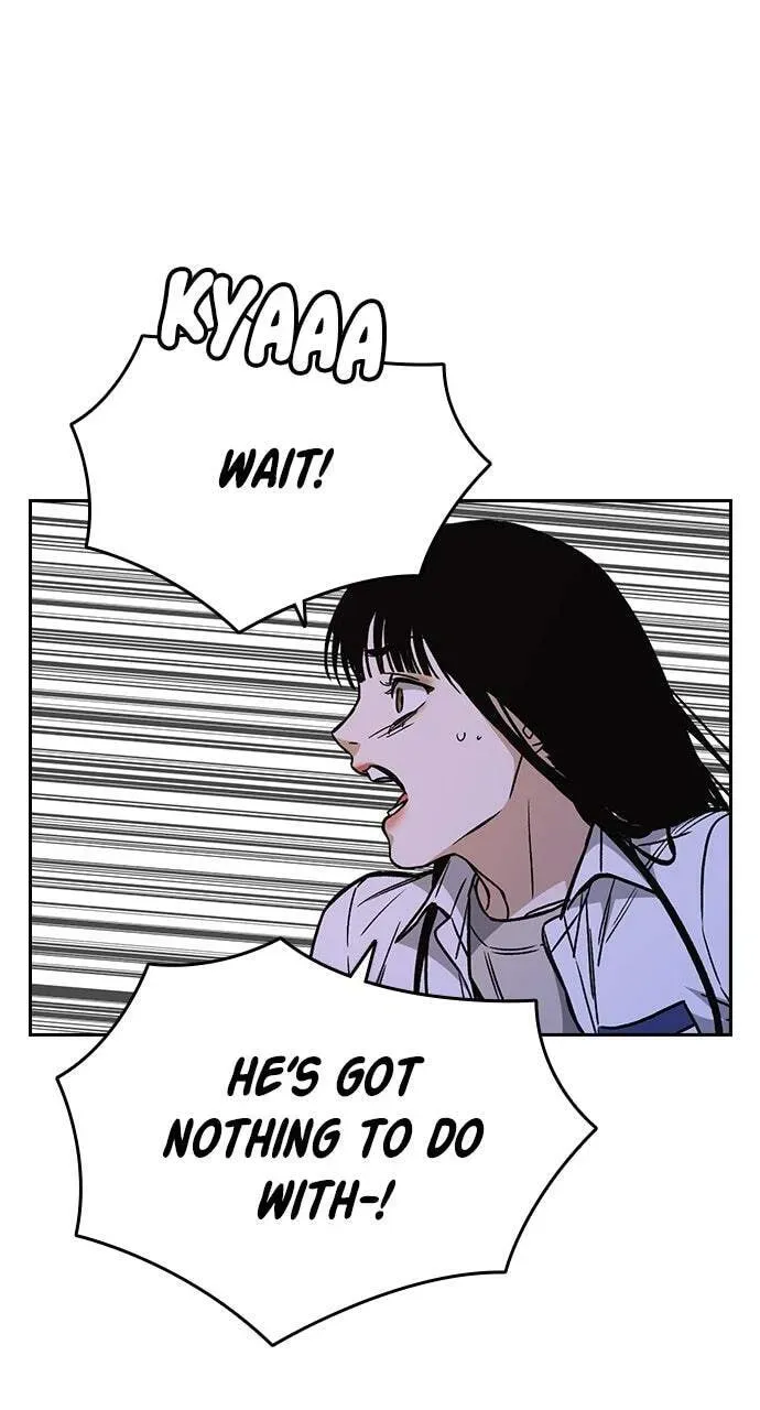 Read Study Group chapter 31.1 image 14 on Lezhin