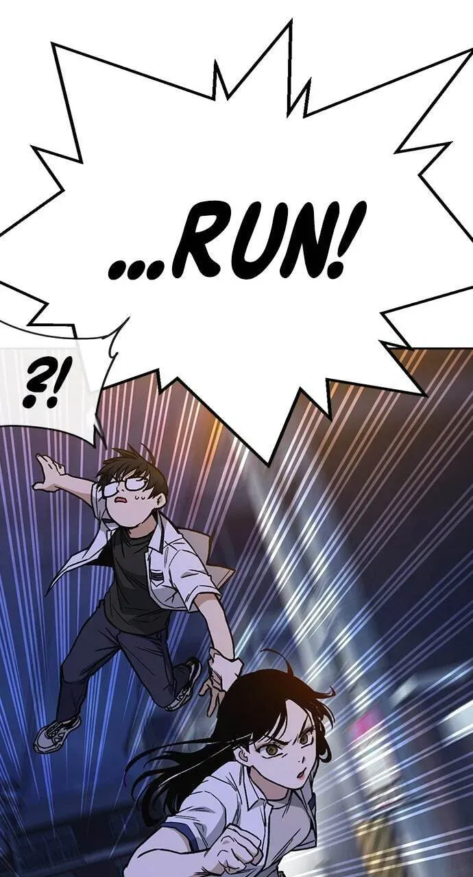 Read Study Group chapter 31.1 image 27 on Lezhin
