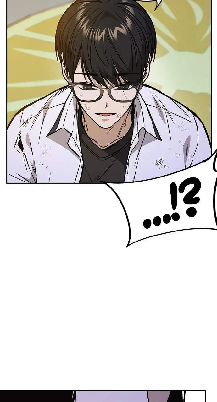 Read Study Group chapter 31.1 image 46 on Lezhin