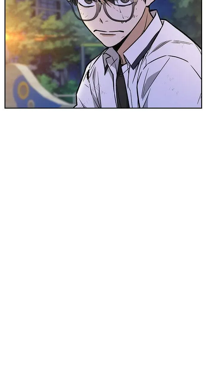 Read Study Group chapter 31.1 image 86 on Lezhin