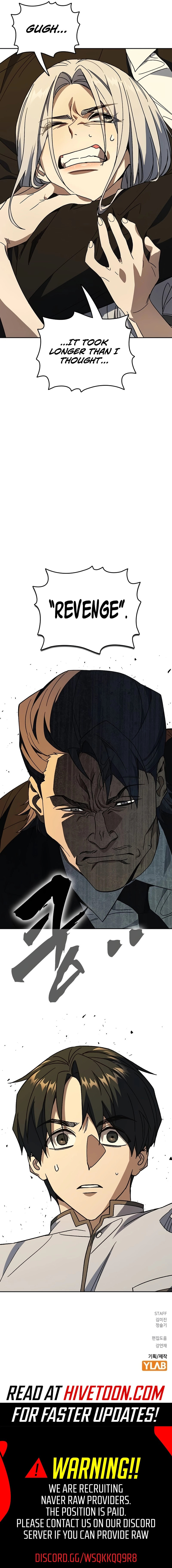Read Study Group chapter 310 image 13 on Lezhin