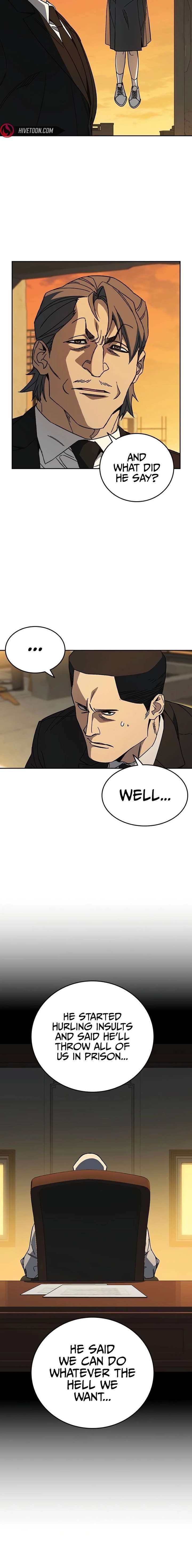 Read Study Group chapter 311 image 12 on Lezhin