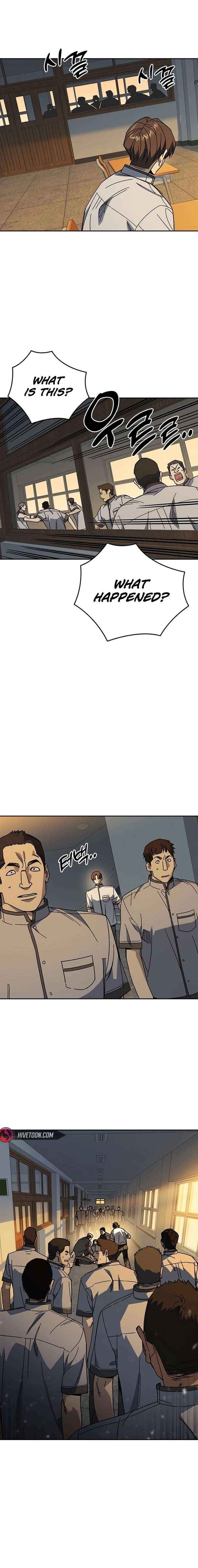 Read Study Group chapter 311 image 2 on Lezhin