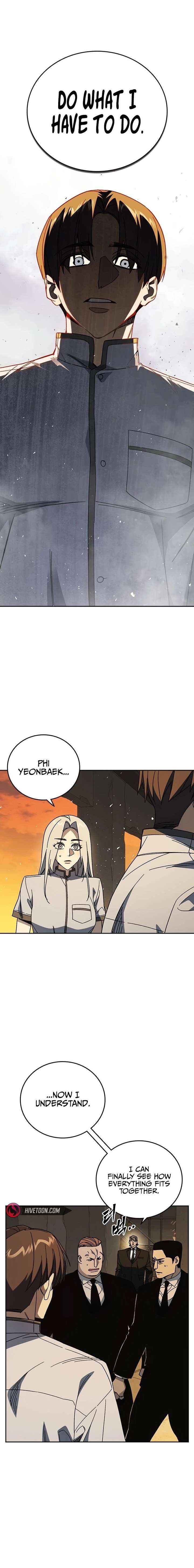Read Study Group chapter 311 image 20 on Lezhin