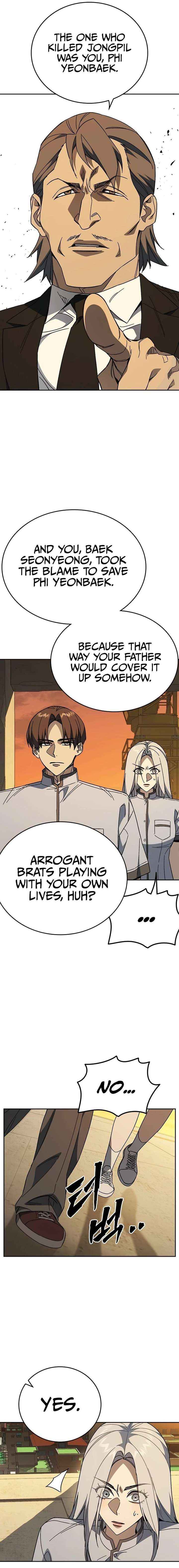 Read Study Group chapter 311 image 21 on Lezhin