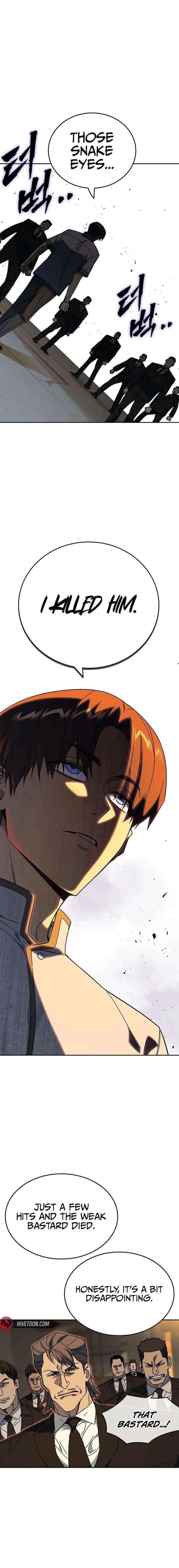 Read Study Group chapter 311 image 22 on Lezhin