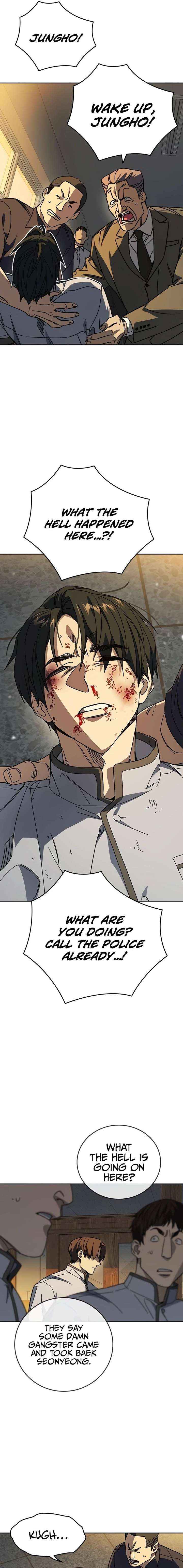 Read Study Group chapter 311 image 3 on Lezhin