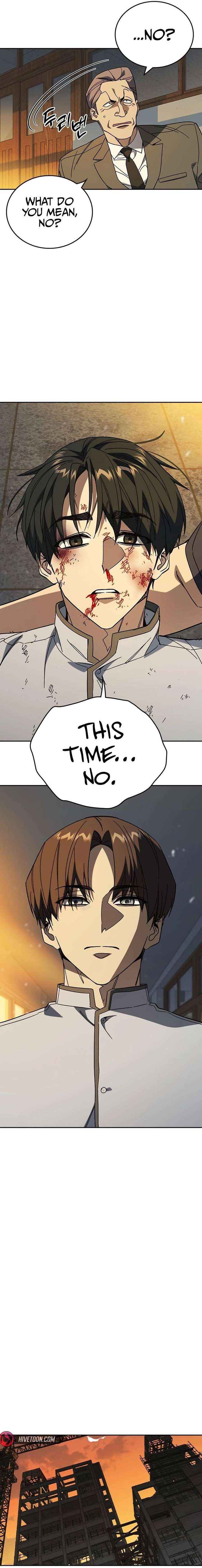 Read Study Group chapter 311 image 5 on Lezhin