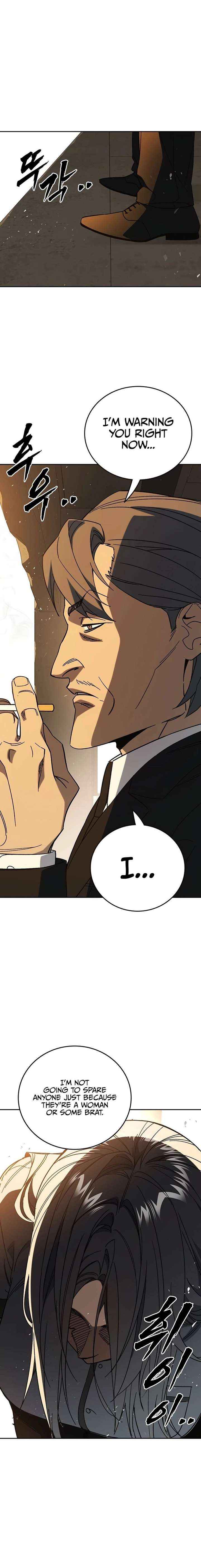 Read Study Group chapter 311 image 6 on Lezhin