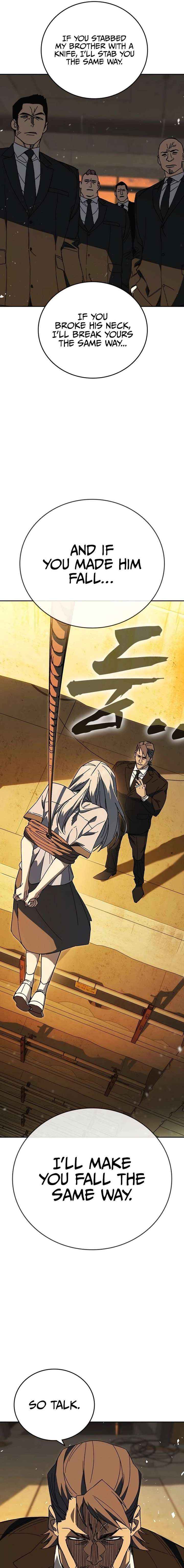Read Study Group chapter 311 image 7 on Lezhin