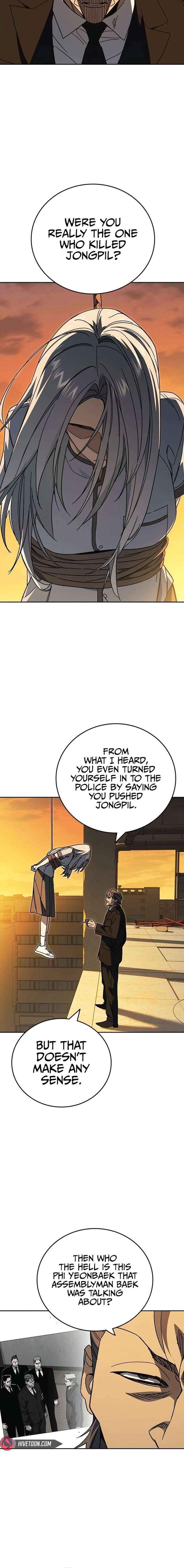 Read Study Group chapter 311 image 8 on Lezhin