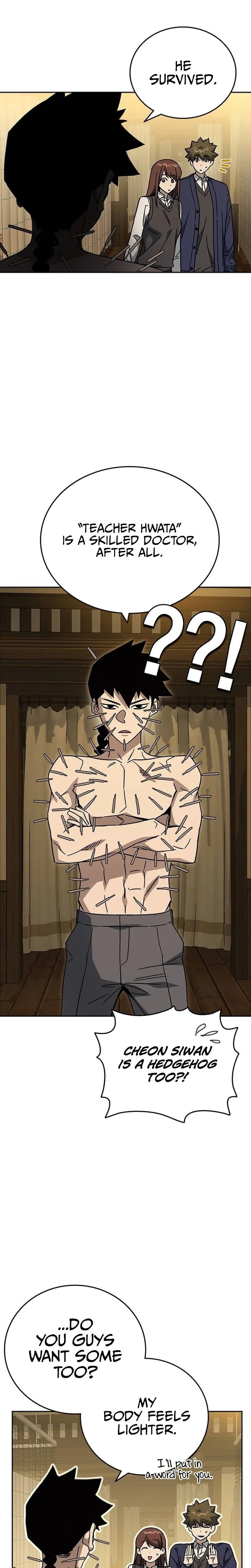 Read Study Group chapter 314 image 10 on Lezhin