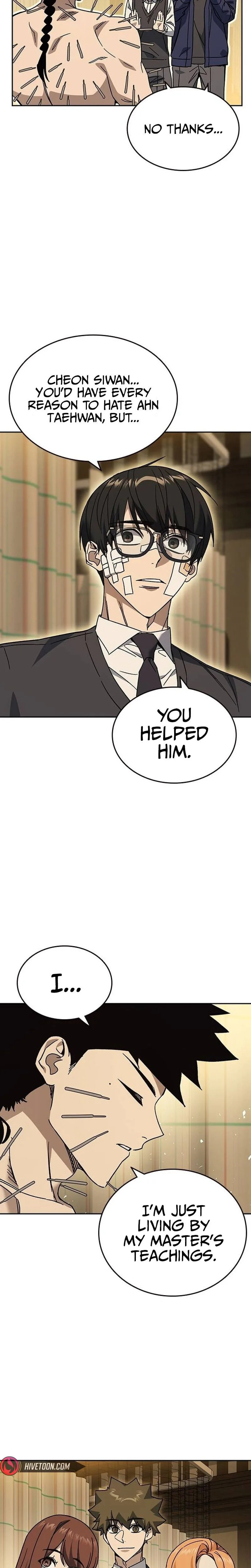 Read Study Group chapter 314 image 11 on Lezhin