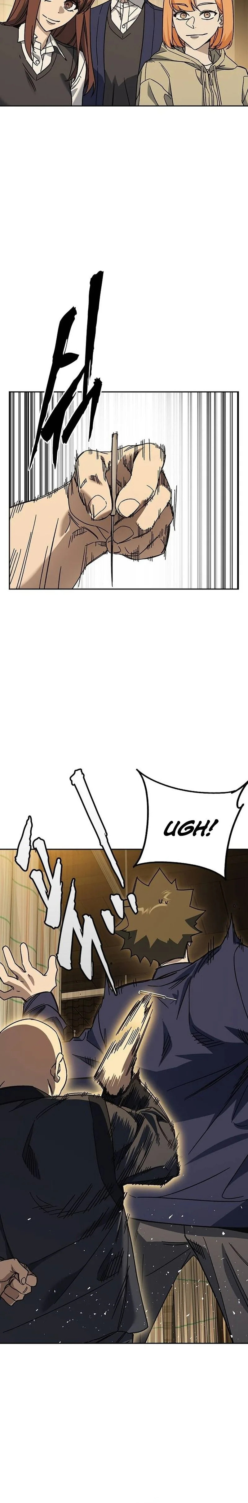 Read Study Group chapter 314 image 12 on Lezhin