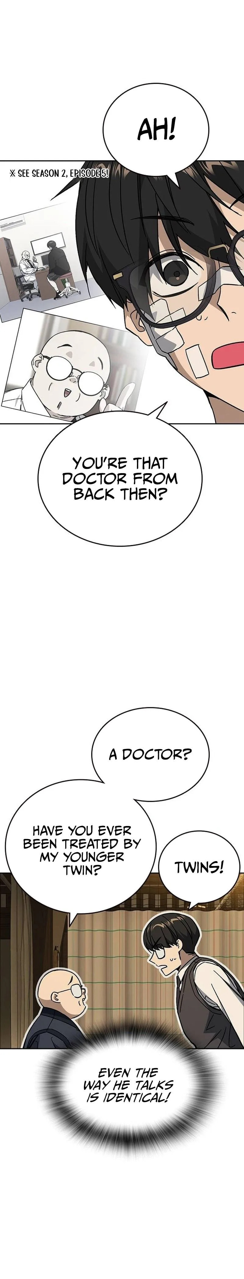 Read Study Group chapter 314 image 15 on Lezhin