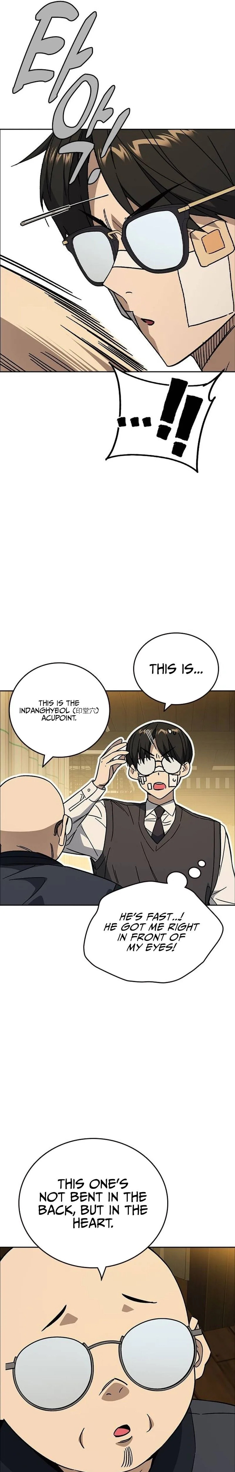 Read Study Group chapter 314 image 16 on Lezhin