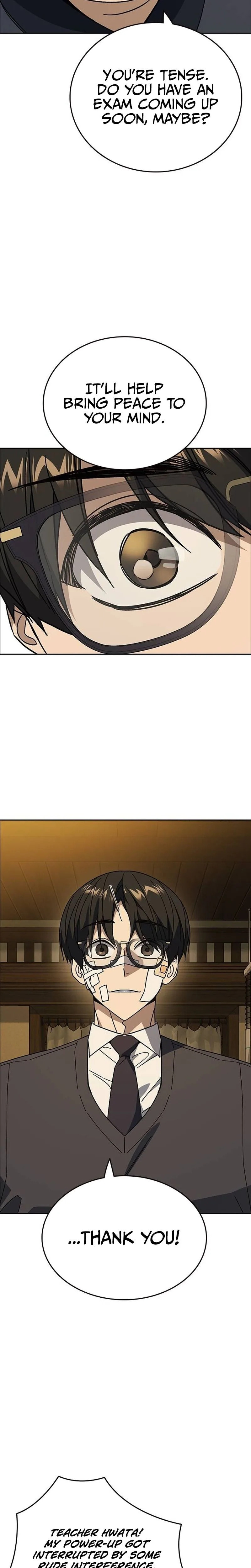 Read Study Group chapter 314 image 17 on Lezhin