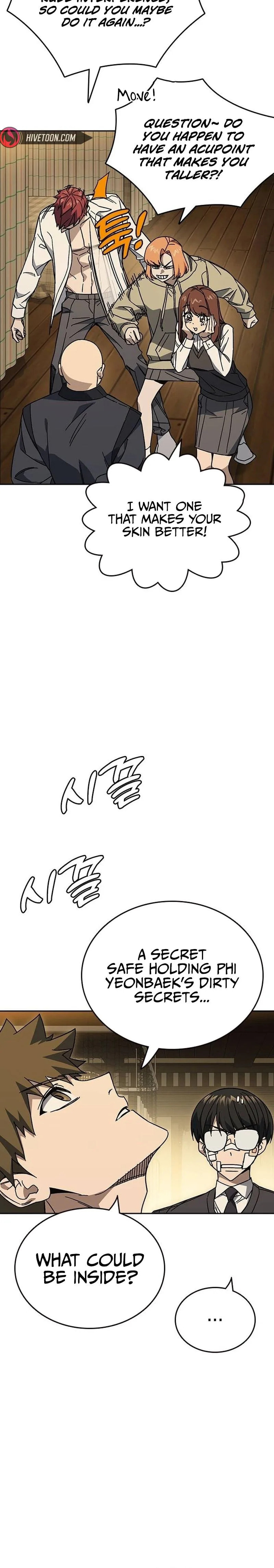 Read Study Group chapter 314 image 18 on Lezhin