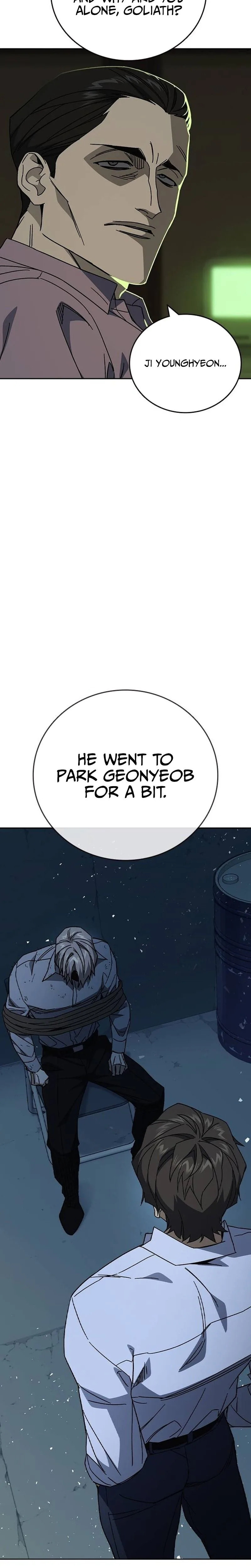 Read Study Group chapter 314 image 21 on Lezhin