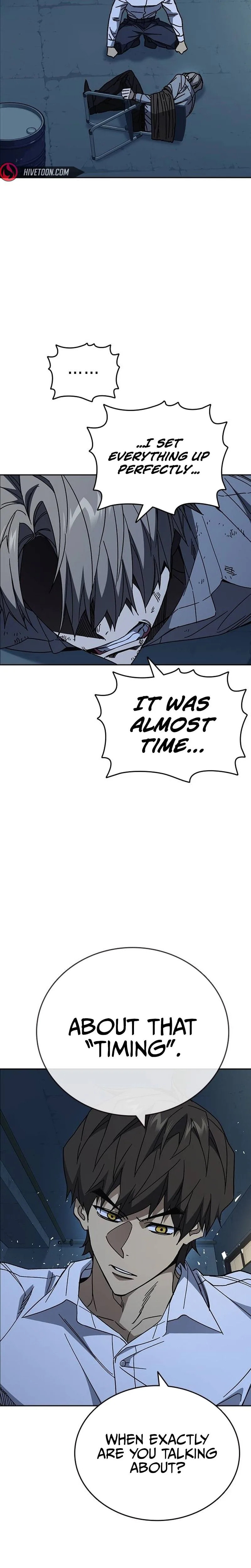 Read Study Group chapter 314 image 27 on Lezhin