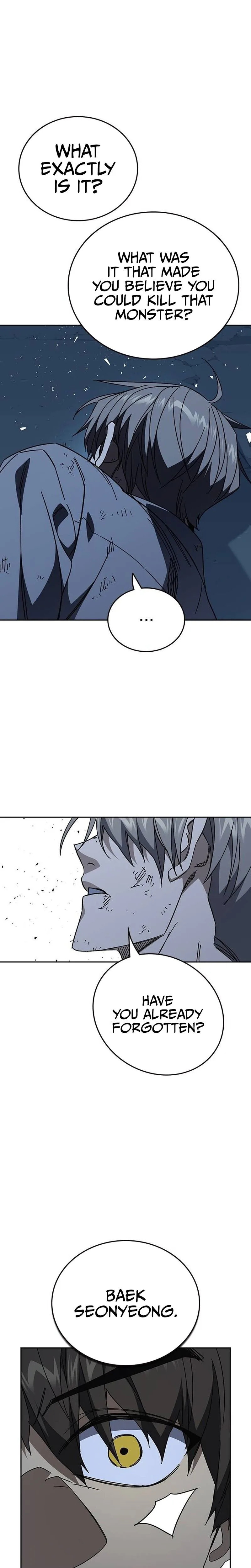 Read Study Group chapter 314 image 28 on Lezhin