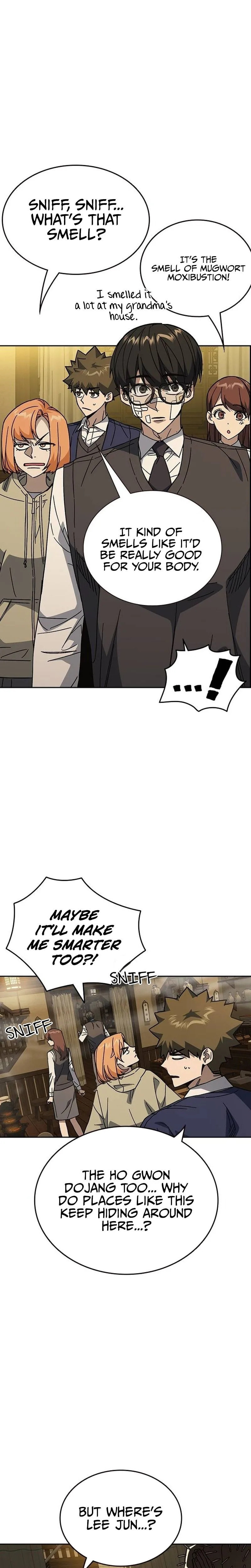 Read Study Group chapter 314 image 4 on Lezhin