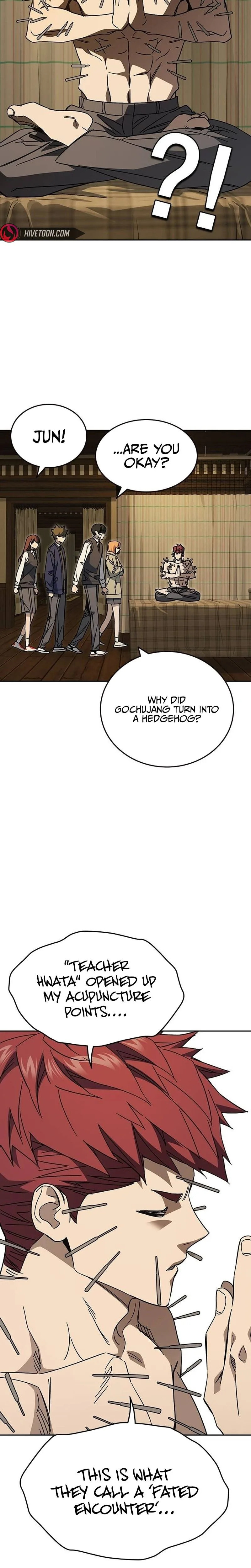 Read Study Group chapter 314 image 6 on Lezhin