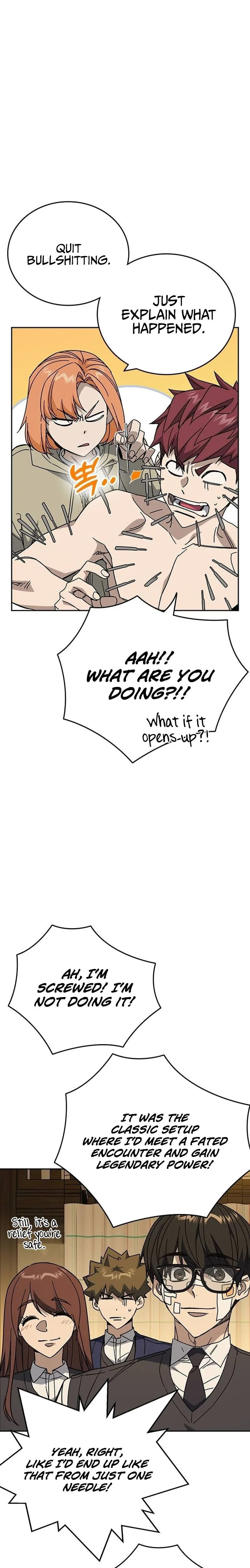 Read Study Group chapter 314 image 7 on Lezhin