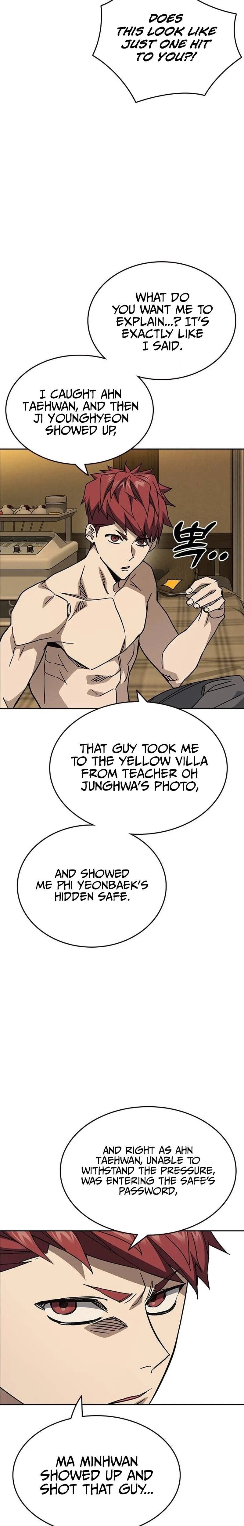 Read Study Group chapter 314 image 8 on Lezhin
