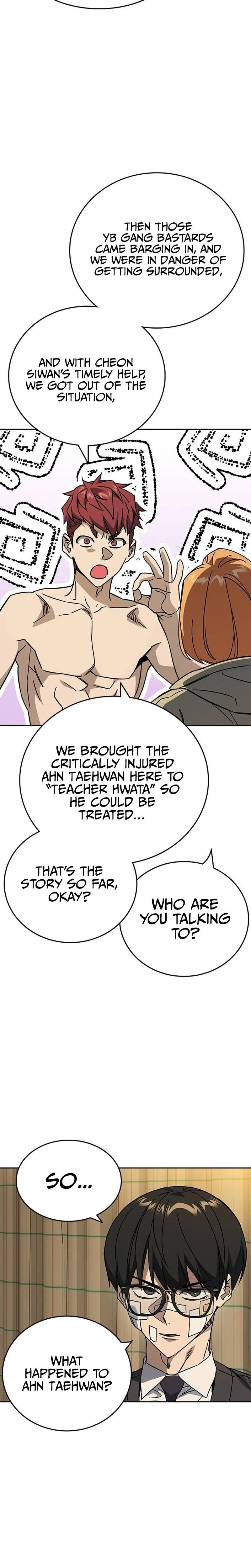 Read Study Group chapter 314 image 9 on Lezhin