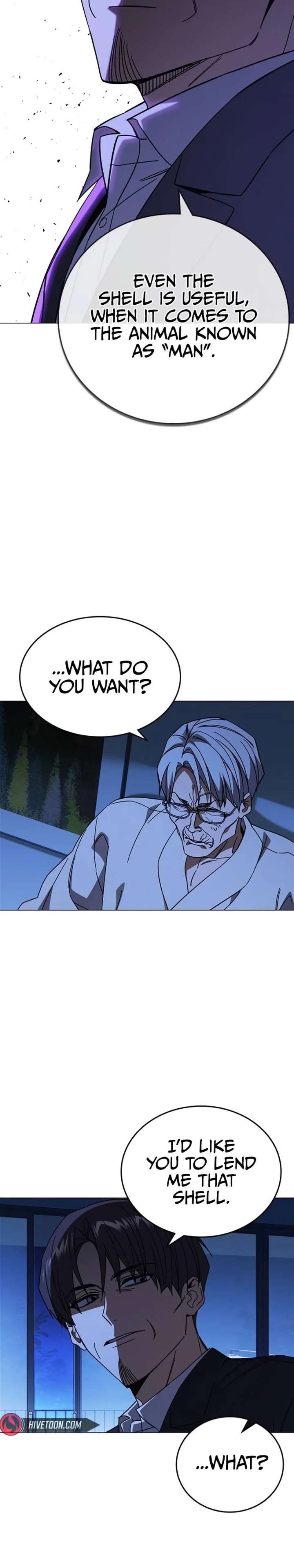 Read Study Group chapter 315 image 12 on Lezhin