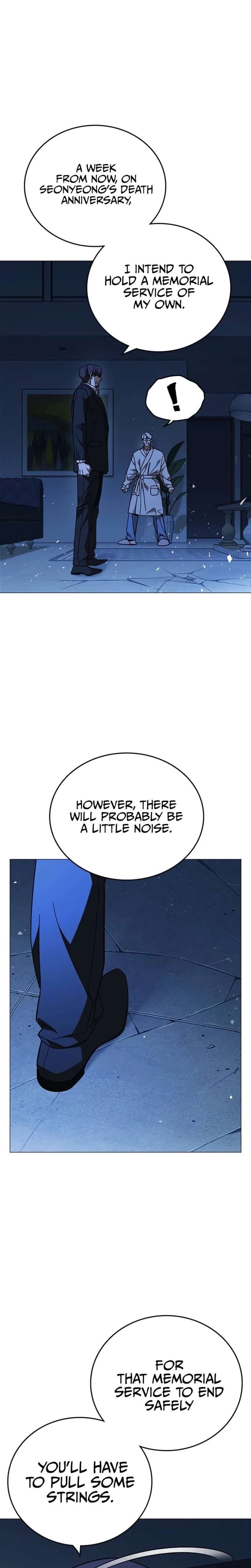 Read Study Group chapter 315 image 13 on Lezhin