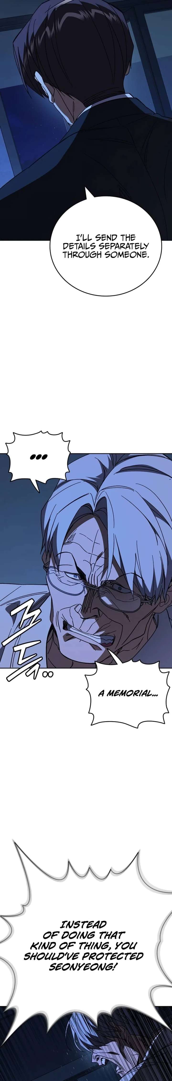 Read Study Group chapter 315 image 14 on Lezhin